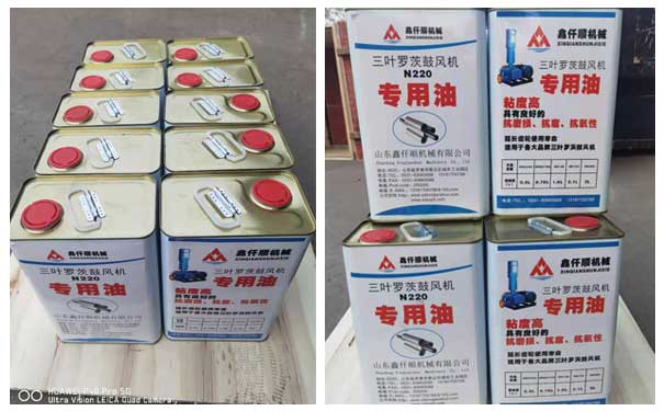 羅茨風(fēng)機專(zhuān)用油